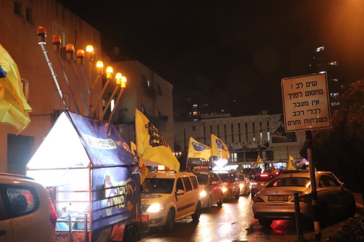 אור של גאולה בשיירת חנוכה בראשל"צ